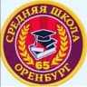 MAX-канал МОАУ «СОШ № 65» родная школа