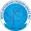 Канал Информационный канал МБОУ Дубовская СШ №1 им.М.Ф. Потапова в MAX