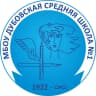 MAX-канал Информационный канал МБОУ Дубовская СШ №1 им.М.Ф. Потапова