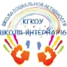 MAX-канал КГКОУ ШИ 16
