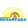 MAX-канал МБДОУ № 10 "Незабудка"
