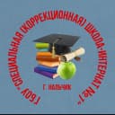 Канал ГБОУ С(К)ШИ №1 в MAX