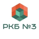Канал ГАУ РС(Я) «Республиканская клиническая больница №3» в MAX