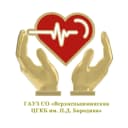Канал Верхнепышминская центральная городская клиническая больница в MAX