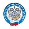 MAX-канал Всё о налогах в Башкортостане | УФНС России по Республике Башкортостан