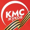 MAX-канал ГБПОУ КО "КОЛЛЕДЖ МЕХАНИЗАЦИИ И СЕРВИСА"