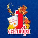 Канал В помощь учителю в MAX