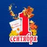 MAX-канал В помощь учителю