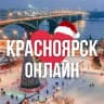 MAX-канал Крым №1 | Севастополь | Ялта | Судак | Керчь | Крымский мост | Симферополь | Евпатория | Феодосия | Джанкой | Алушта | Саки | 82 | 182 | 92