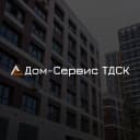 Канал Управляющая компания «Дом-Сервис ТДСК» в MAX