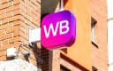 Канал Что взять на WB в MAX