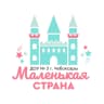 MAX-канал МБДОУ "Детский сад № 3" г.Чебоксары