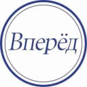 Канал Газета "Вперёд" Свежие новости Батайска в MAX
