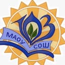 Канал МАОУ СОШ 103 имени Сергея Палагина в MAX
