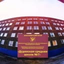 Канал ТМК ОУ "Дудинская средняя школа №7" в MAX
