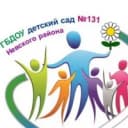 Канал ГБДОУ детский сад № 131 компенсирующего вида Невского района Санкт-Петербурга в MAX