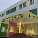 Канал Волоколамская ДШИ в MAX