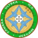 Канал МБДОУ «ЦРР-Д/С «УЛЫБКА» ИМЕНИ П.И. БОРИСОВОЙ С.ЧУРАПЧА в MAX
