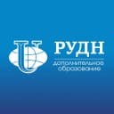 Канал Дополнительное образование РУДН в MAX