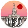 MAX-канал Наш Ижевск