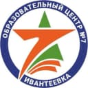 Канал МБОУ г.Ивантеевка «Образовательный центр №7» в MAX