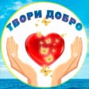 Канал ГБУ "КЦСОН Сокольского района" в MAX