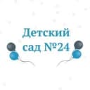 Канал МА ДОУ ЦРР дс №24 г.Ишима в MAX