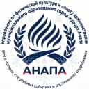 Канал Спорт Анапа в MAX