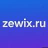 MAX-канал zewix.ru | ze-post | блог и новости