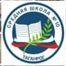 MAX-канал МАОУ СОШ №10 г.Таганрога