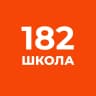 MAX-канал #182 - Территория потенциальных возможностей