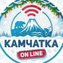 Канал Камчатка Онлайн в MAX