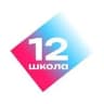 MAX-канал МОУ "СОШ № 12 им. А.А.Саратова" г. Магнитогорска