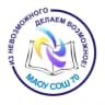 MAX-канал Канал Школа №70 Нижнего Тагила