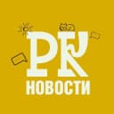 Канал Разный Красноярск в MAX