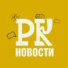MAX-канал Разный Красноярск