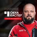 Канал КАСПЕР ОКНА в MAX