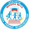 MAX-канал МБОУ СОШ № 14 г. Апатиты