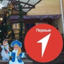 Канал МБДОУ Детский сад № 65 г. Уфа в MAX