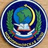 MAX-канал МБОУ НОВОПРИМОРСКАЯ ООШ