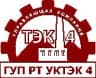 MAX-канал ГУП РТ "УК ТЭК 4"