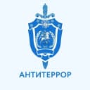 Канал Антитеррор Приморья в MAX