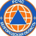 Канал РСЧС Белгородская область в MAX