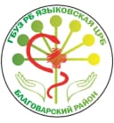 Канал Языковская ЦРБ в MAX