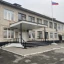 Канал МБОУ СОШ с. Гаровка-2 (Хабаровский край, ОО) в MAX