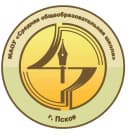 Канал МАОУ СОШ №47 г. Псков в MAX