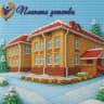 MAX-канал МБДОУ детский сад № 1 село Месягутово