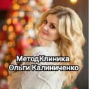 Канал МетодКлиника в MAX