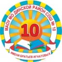 Канал СОШ10 Динской район в MAX
