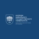 Канал БГУ: Колледж им. И.А. Рубленко в MAX